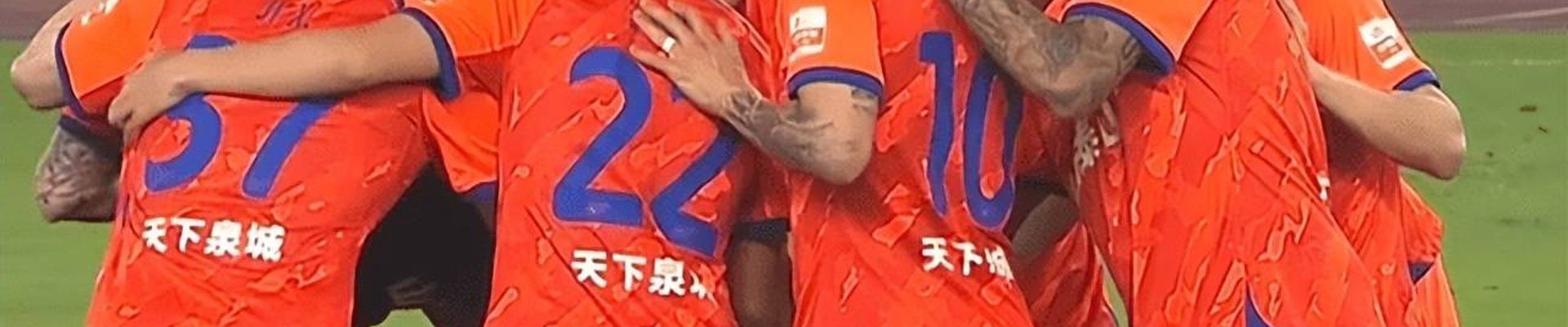 服务项目